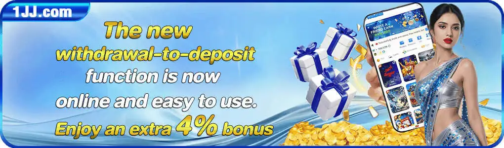 1jj.apkprofile.com .pk 1