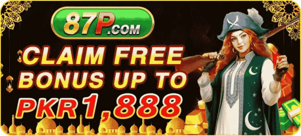 87p.apkprofile.com .pk 1