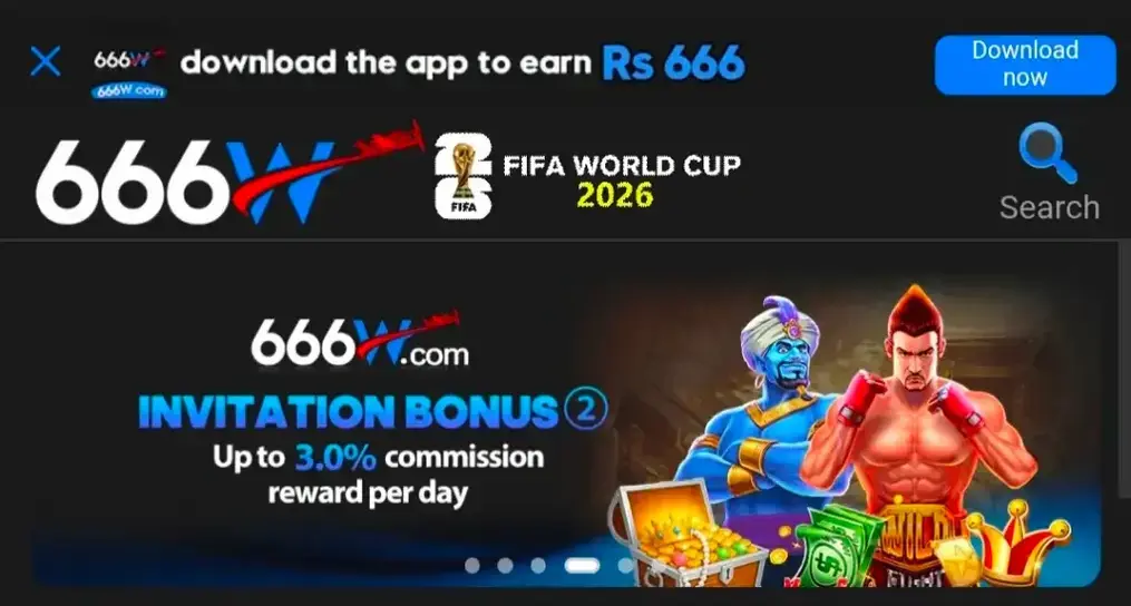 666w.apkprofile.com .pk 1