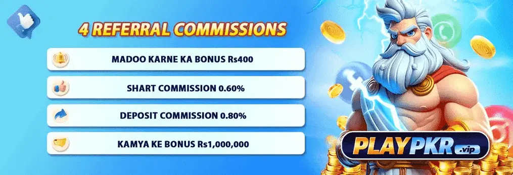 playpkr.apkprofile.com .pk 1